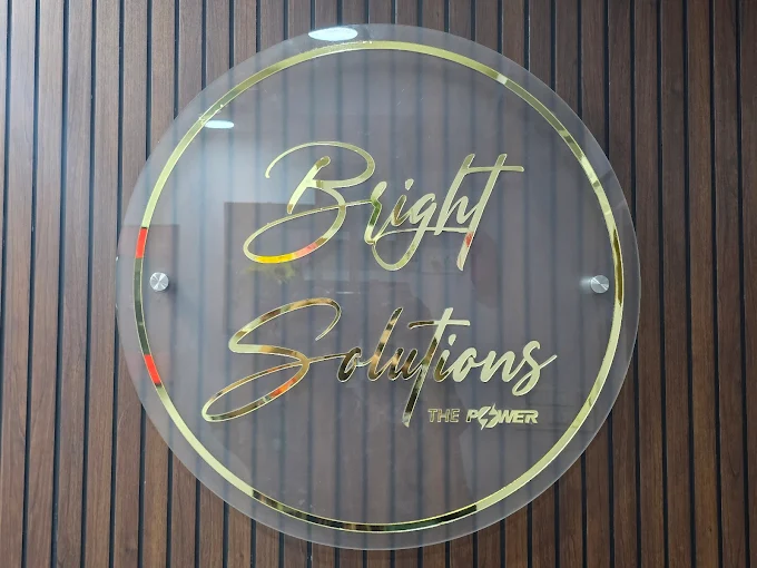 Security Installation 1